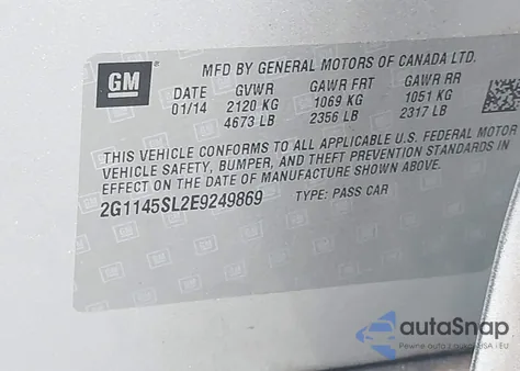 2014 Chevrolet Impala 1Lz из США, поврежденный, VIN 2G1145SL2E9249869